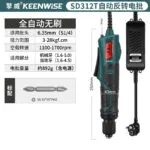 mh-MH-148-34-m02