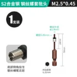 mh-MH-148-34-m04