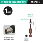 mh-MH-148-34-m05