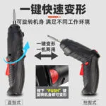 mh-MH-148-36-g02