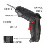 mh-MH-148-36-g03