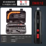 mh-MH-148-36-m06