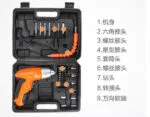 mh-MH-148-36-m07