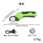 mh-MH-148-36-m12