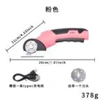 mh-MH-148-36-m13
