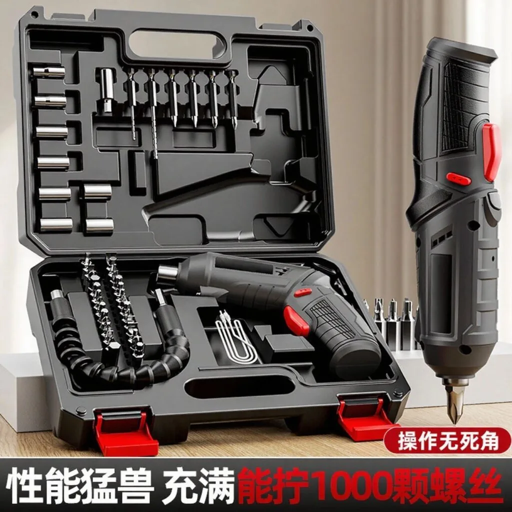 mh-MH-148-37-g01