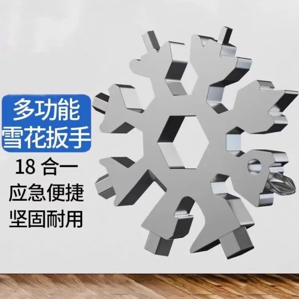 mh-MH-149-20-g01