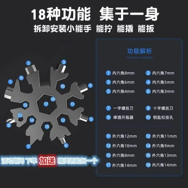 mh-MH-149-20-g02