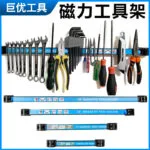 mh-MH-149-21-g01