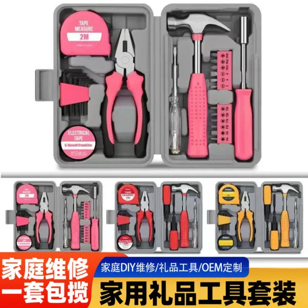 mh-MH-149-22-g01