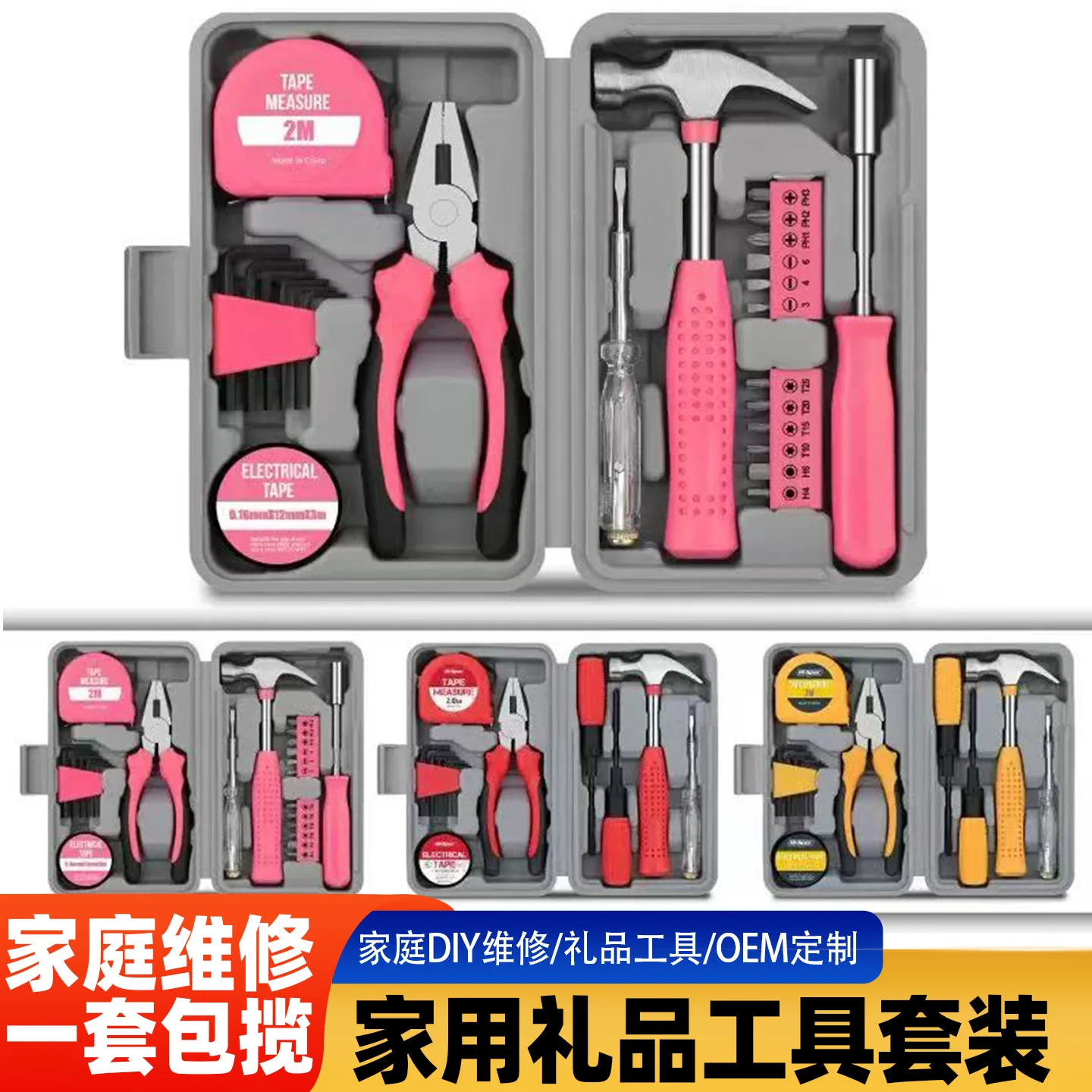 mh-MH-149-22-g01