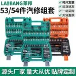 mh-MH-149-23-g01