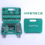 mh-MH-149-23-g02