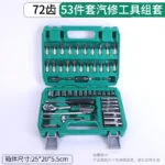 mh-MH-149-23-m01