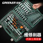 mh-MH-149-24-g01