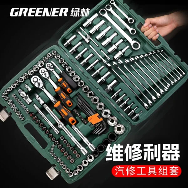 mh-MH-149-24-g01