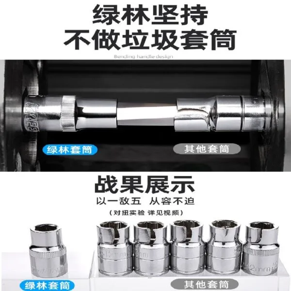 mh-MH-149-24-g02