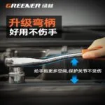 mh-MH-149-24-g03