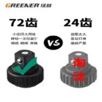 mh-MH-149-24-g04