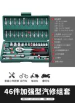 mh-MH-149-24-m01