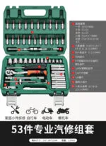 mh-MH-149-24-m04