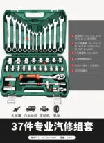 mh-MH-149-24-m05