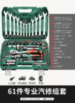 mh-MH-149-24-m06
