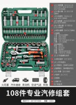 mh-MH-149-24-m07