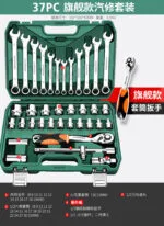 mh-MH-149-24-m10