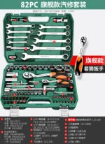 mh-MH-149-24-m11