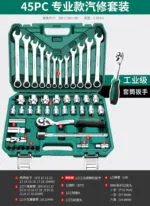mh-MH-149-24-m13