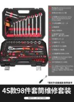 mh-MH-149-24-m14