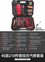 mh-MH-149-24-m15