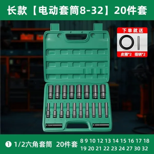 mh-MH-149-25-g02