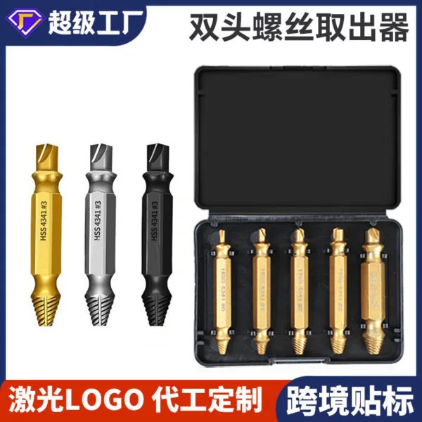 mh-MH-149-26-g01