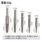 mh-MH-149-26-m13