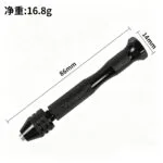 mh-MH-149-27-m05
