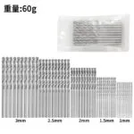 mh-MH-149-27-m07