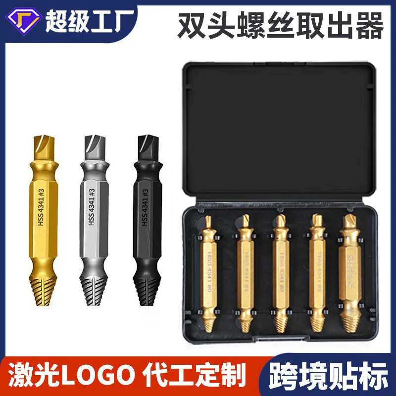 mh-MH-149-28-g01