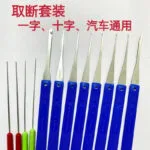 mh-MH-149-29-g02