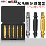 mh-MH-149-30-g01