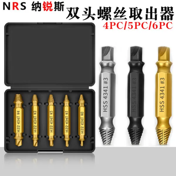 mh-MH-149-30-g01