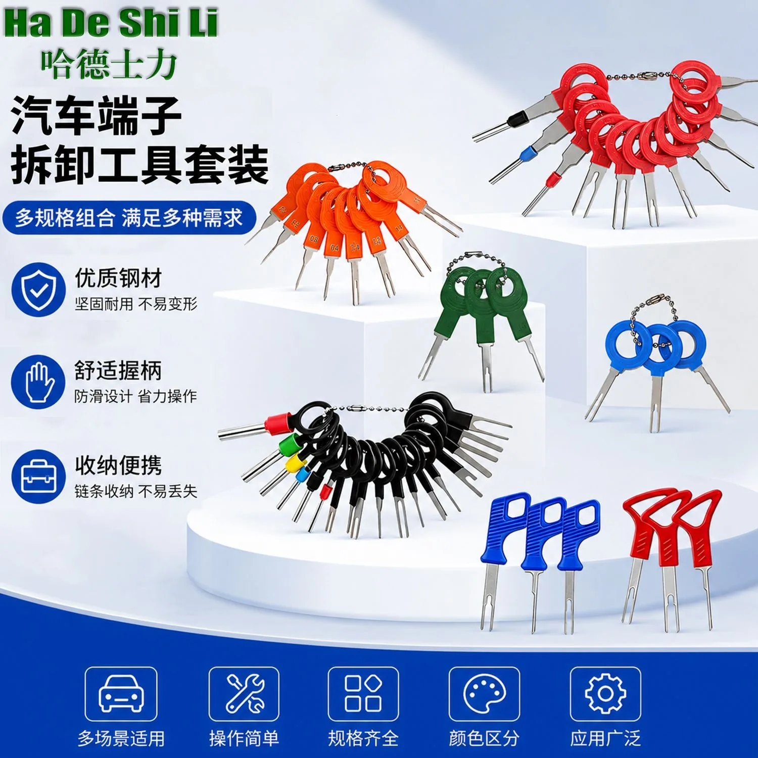 mh-MH-149-32-g01