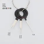 mh-MH-149-32-m01