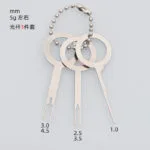 mh-MH-149-32-m02