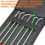 mh-MH-149-33-g02