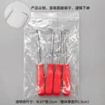 mh-MH-149-33-m13