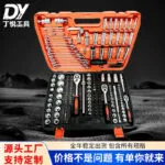mh-MH-149-34-g01