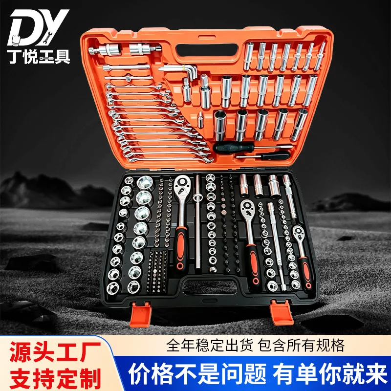 mh-MH-149-34-g01