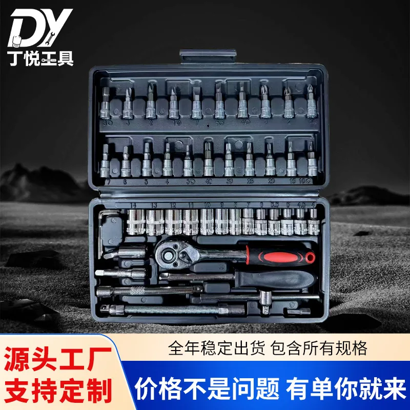mh-MH-149-34-g02